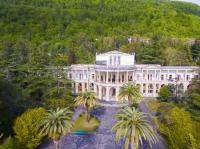 Отель "Amra Park Hotel & Spa"