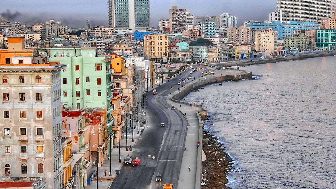 Отдых на Кубе