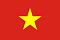 Вьетнам