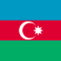 Азербайджан Азербайджан